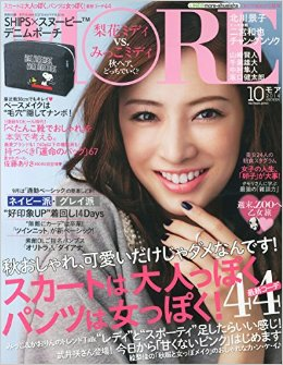 More